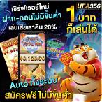 jy bet เครดิตฟรี